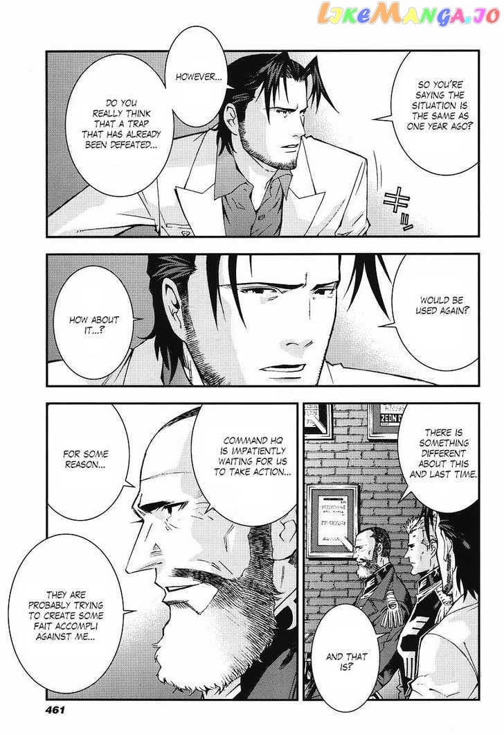 Kidou Senshi Gundam Giren Ansatsu Keikaku chapter 22 - page 23