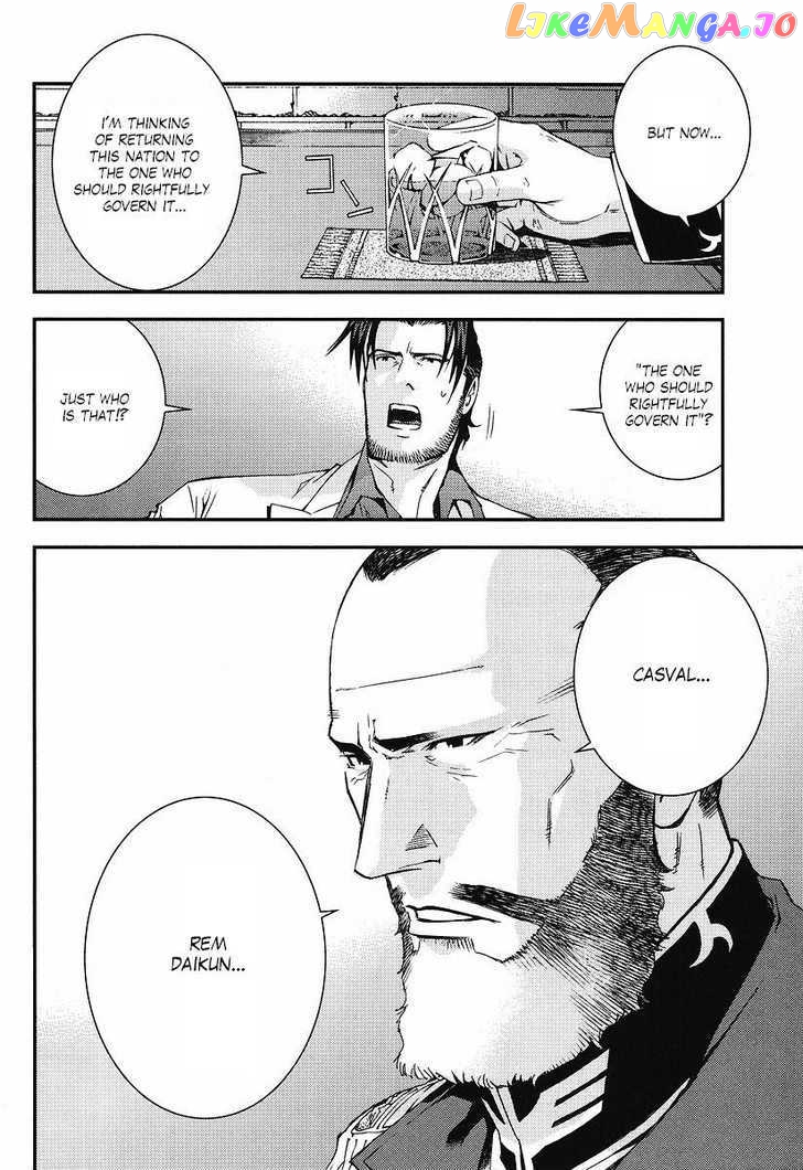 Kidou Senshi Gundam Giren Ansatsu Keikaku chapter 22 - page 26