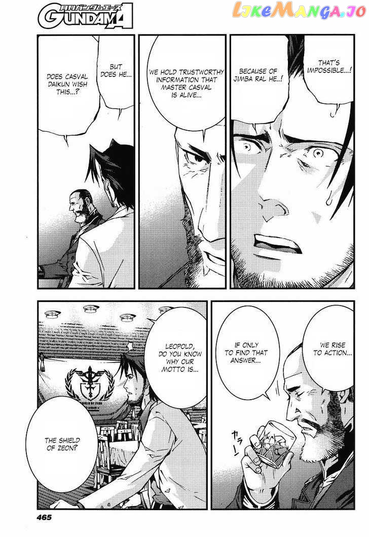 Kidou Senshi Gundam Giren Ansatsu Keikaku chapter 22 - page 27