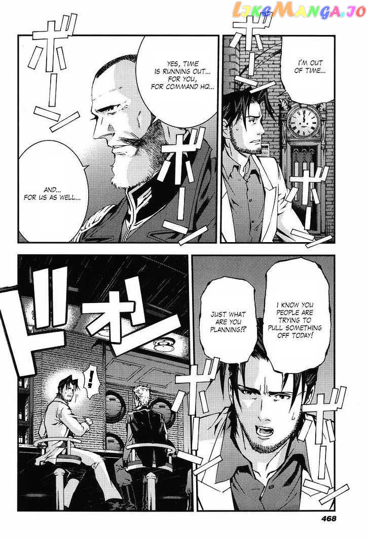 Kidou Senshi Gundam Giren Ansatsu Keikaku chapter 22 - page 30