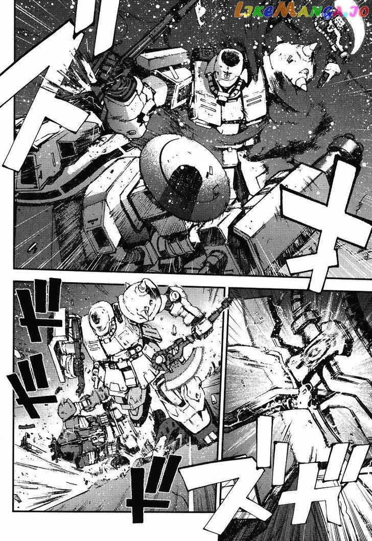 Kidou Senshi Gundam Giren Ansatsu Keikaku chapter 22 - page 32