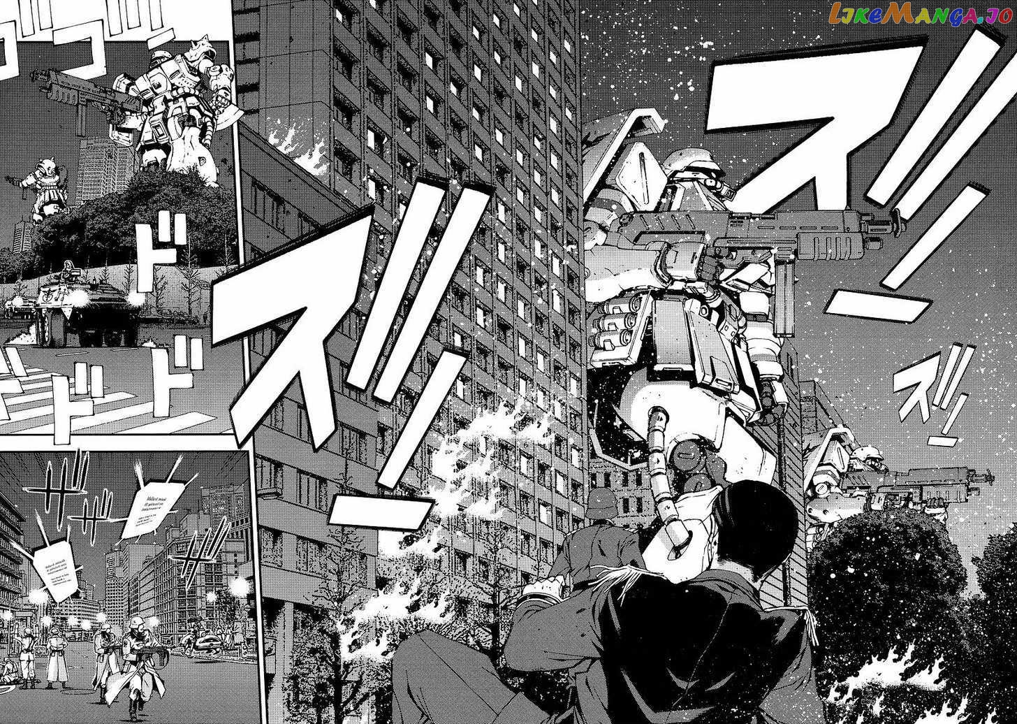 Kidou Senshi Gundam Giren Ansatsu Keikaku chapter 22 - page 34