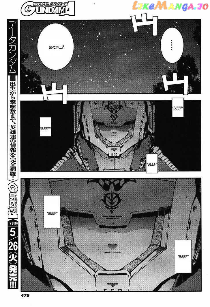 Kidou Senshi Gundam Giren Ansatsu Keikaku chapter 22 - page 36