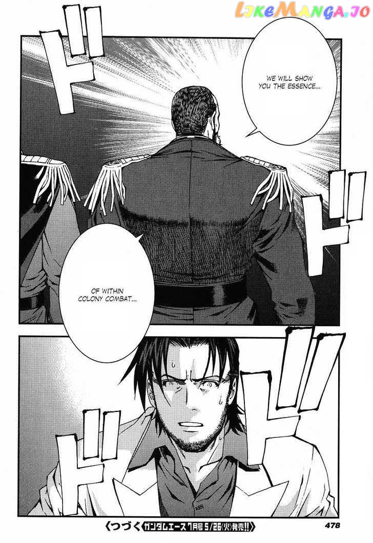 Kidou Senshi Gundam Giren Ansatsu Keikaku chapter 22 - page 39