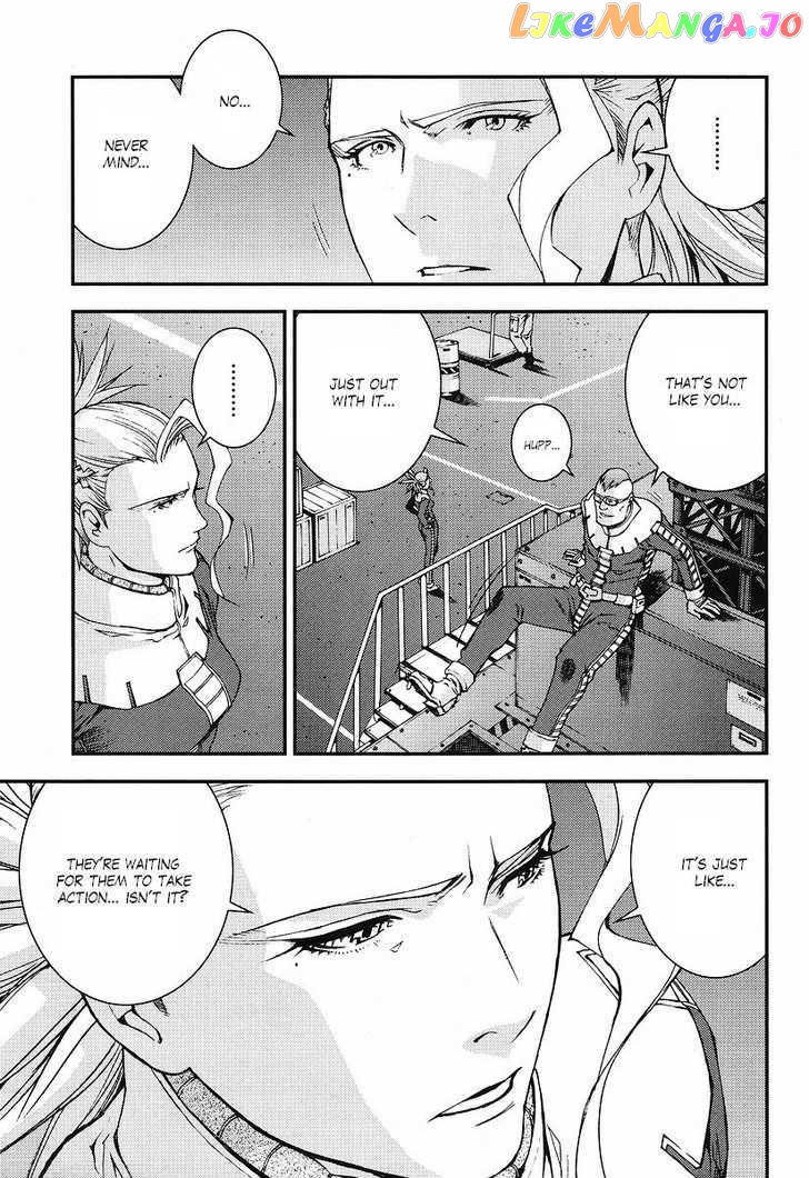 Kidou Senshi Gundam Giren Ansatsu Keikaku chapter 22 - page 9