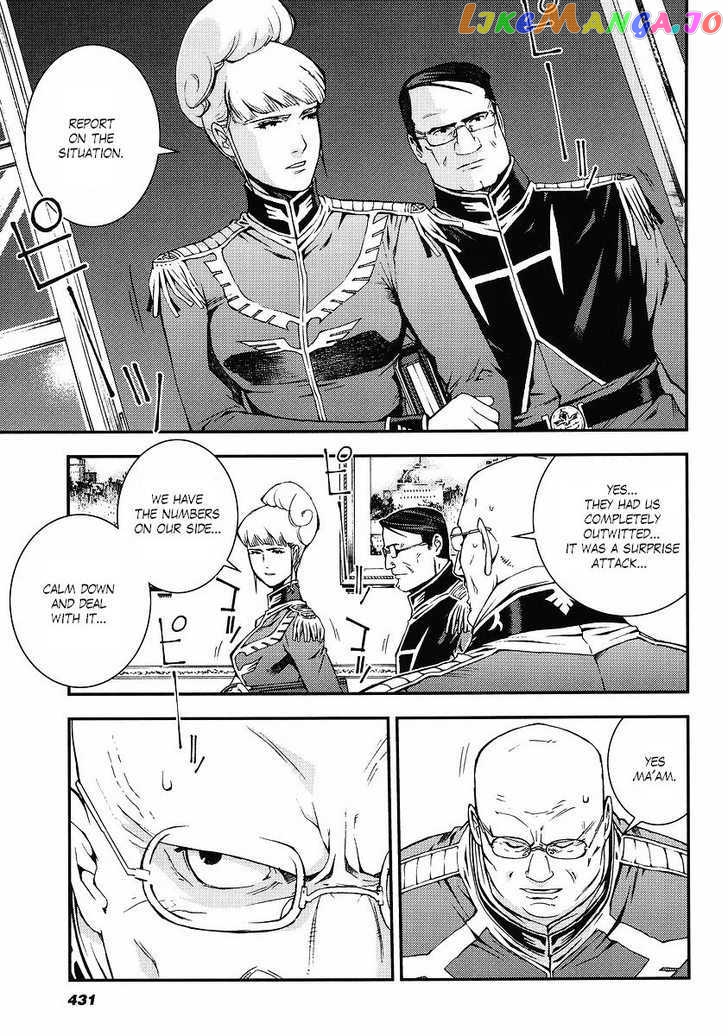 Kidou Senshi Gundam Giren Ansatsu Keikaku chapter 23 - page 19