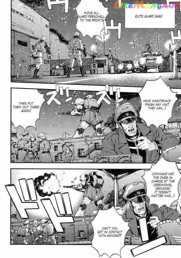 Kidou Senshi Gundam Giren Ansatsu Keikaku chapter 23 - page 2