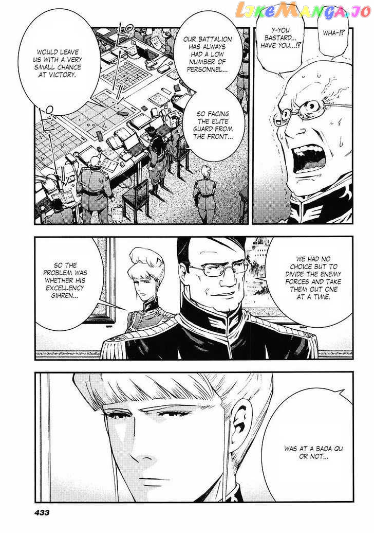 Kidou Senshi Gundam Giren Ansatsu Keikaku chapter 23 - page 21