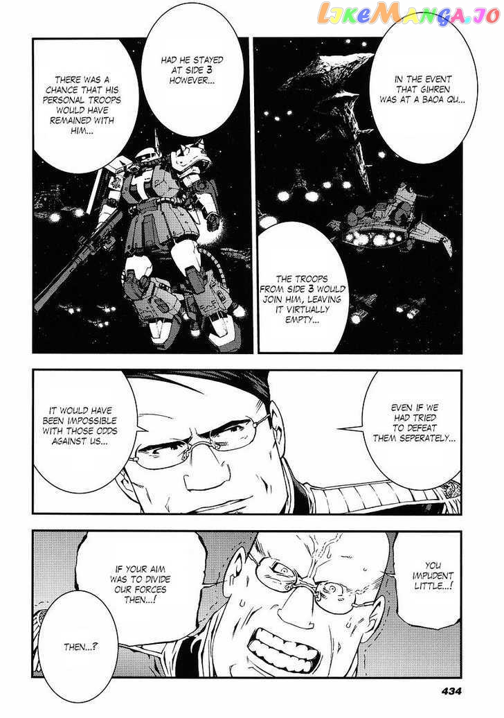Kidou Senshi Gundam Giren Ansatsu Keikaku chapter 23 - page 22