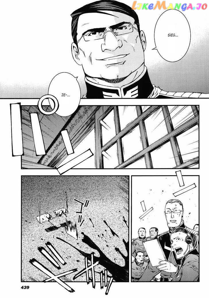 Kidou Senshi Gundam Giren Ansatsu Keikaku chapter 23 - page 27