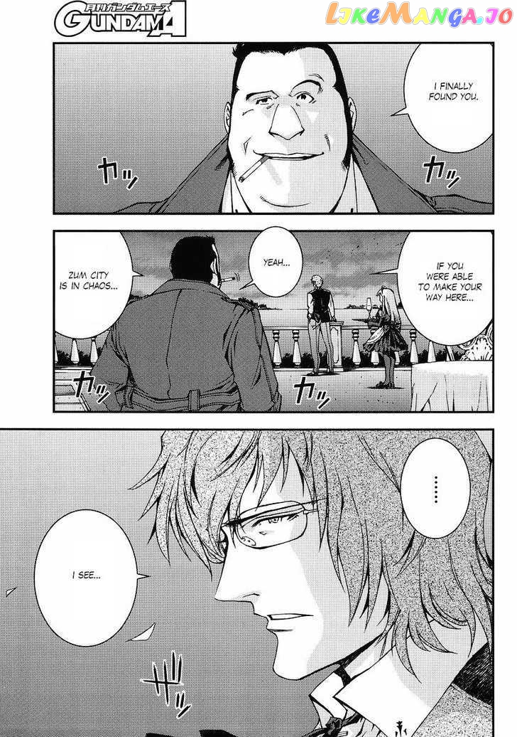 Kidou Senshi Gundam Giren Ansatsu Keikaku chapter 23 - page 31