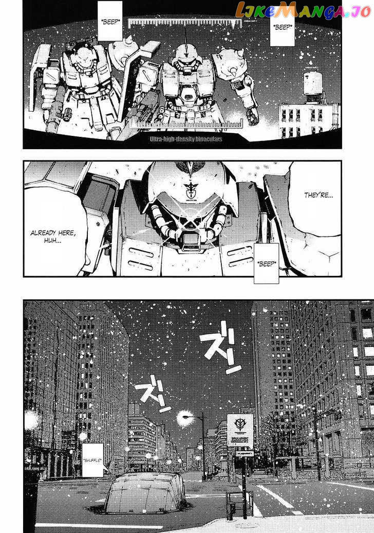 Kidou Senshi Gundam Giren Ansatsu Keikaku chapter 23 - page 4