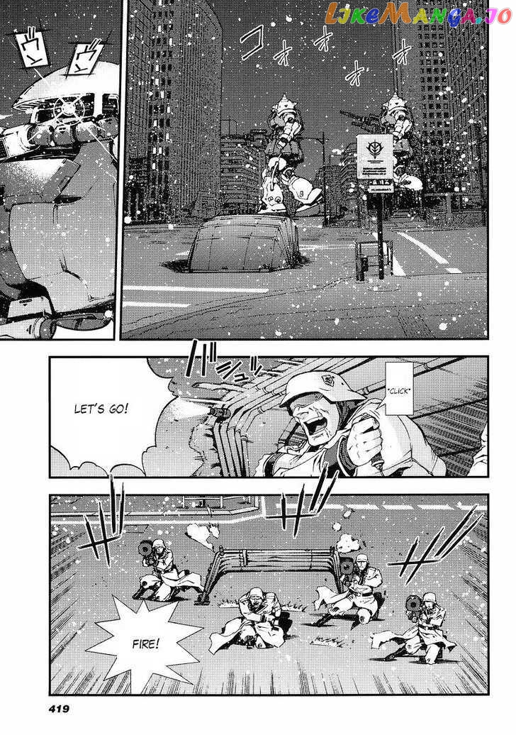 Kidou Senshi Gundam Giren Ansatsu Keikaku chapter 23 - page 7