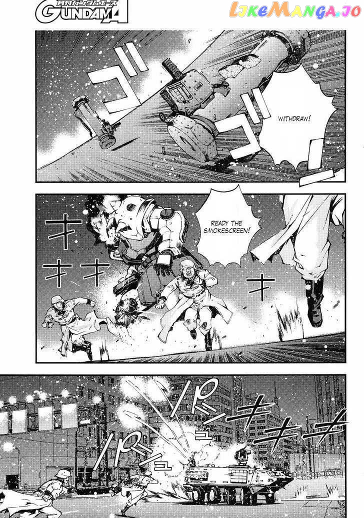 Kidou Senshi Gundam Giren Ansatsu Keikaku chapter 23 - page 9