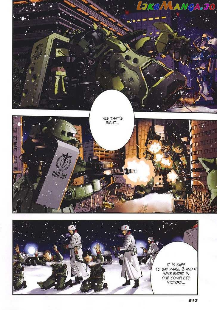 Kidou Senshi Gundam Giren Ansatsu Keikaku chapter 24 - page 2