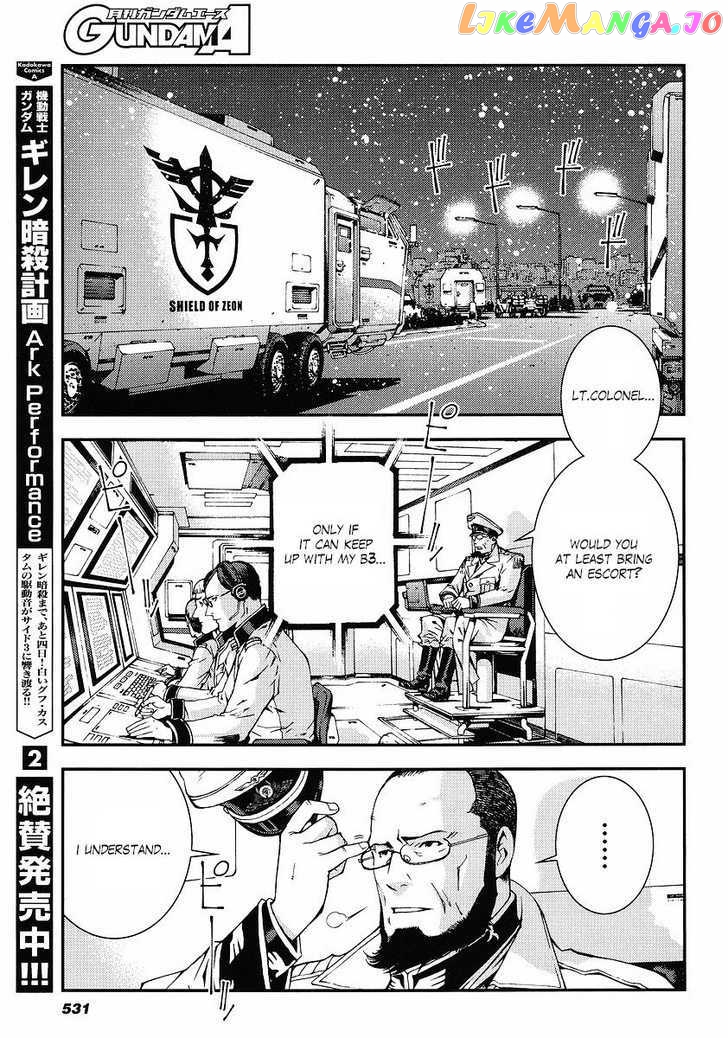 Kidou Senshi Gundam Giren Ansatsu Keikaku chapter 24 - page 21
