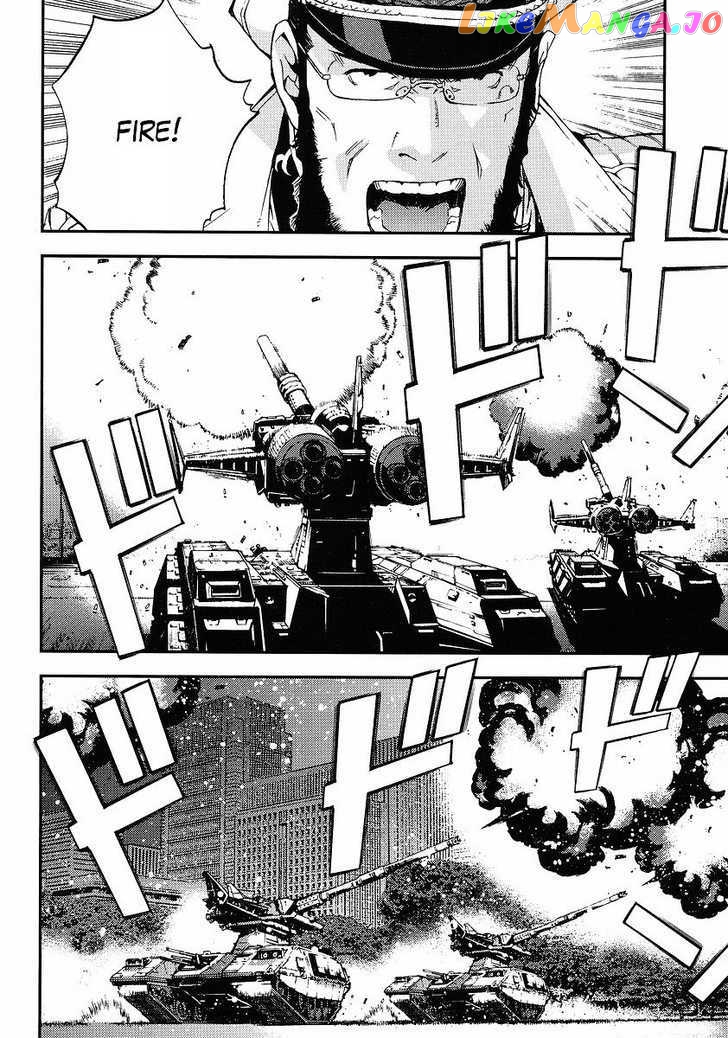 Kidou Senshi Gundam Giren Ansatsu Keikaku chapter 24 - page 24