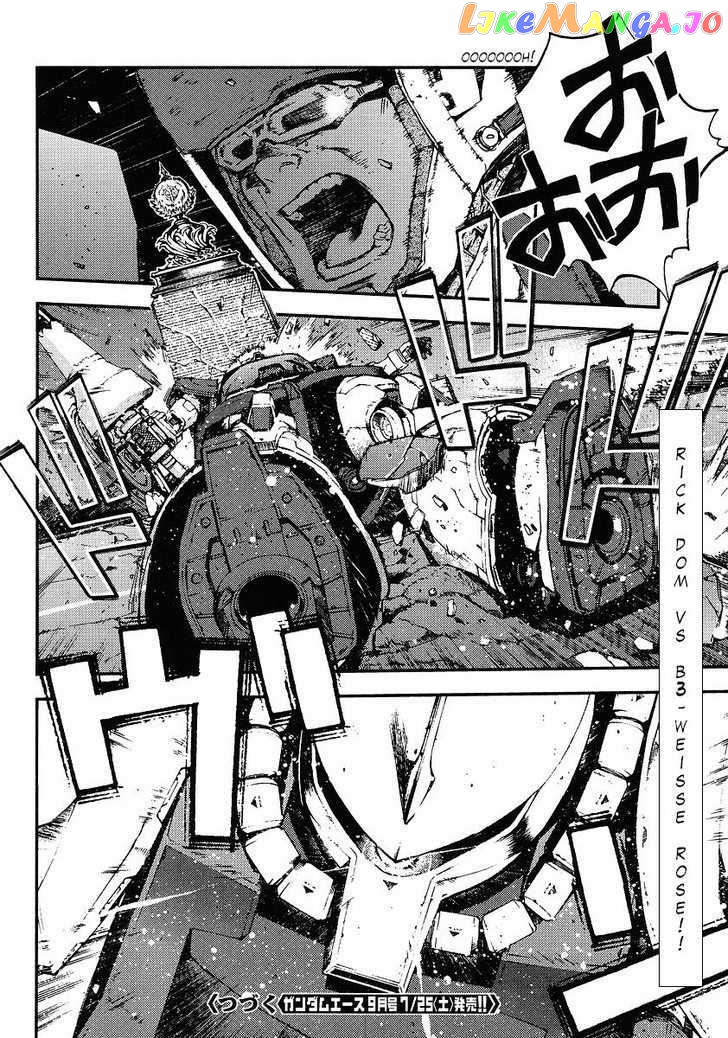 Kidou Senshi Gundam Giren Ansatsu Keikaku chapter 24 - page 29