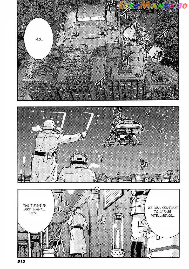 Kidou Senshi Gundam Giren Ansatsu Keikaku chapter 24 - page 3
