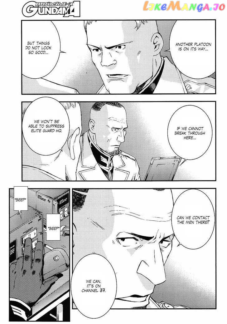 Kidou Senshi Gundam Giren Ansatsu Keikaku chapter 24 - page 5