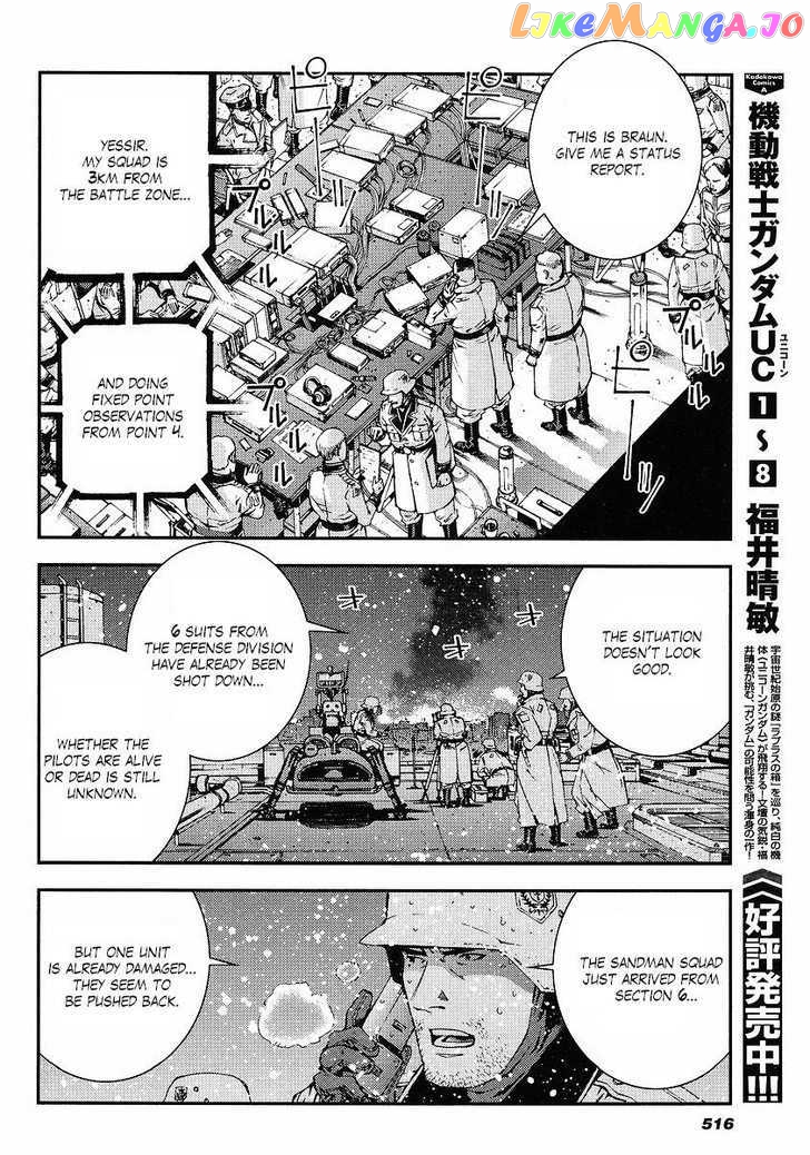 Kidou Senshi Gundam Giren Ansatsu Keikaku chapter 24 - page 6
