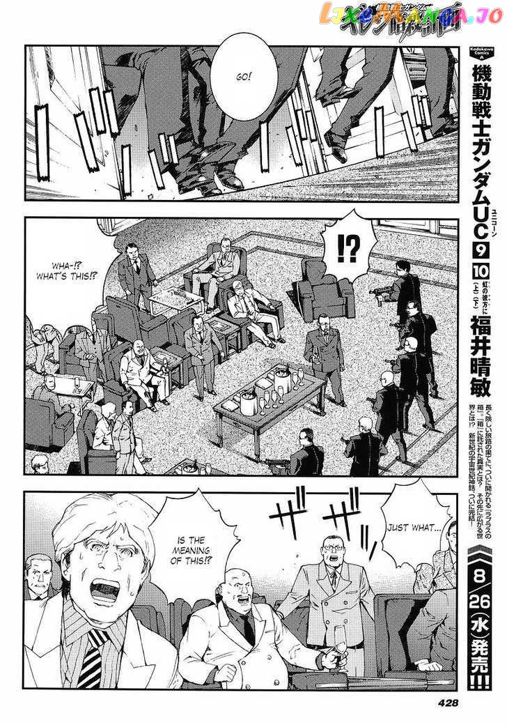 Kidou Senshi Gundam Giren Ansatsu Keikaku chapter 25 - page 10