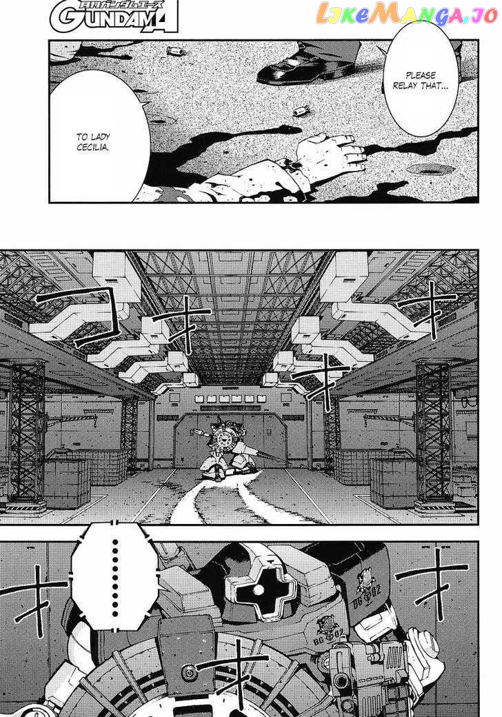 Kidou Senshi Gundam Giren Ansatsu Keikaku chapter 25 - page 13