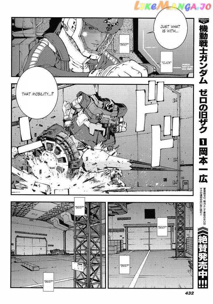 Kidou Senshi Gundam Giren Ansatsu Keikaku chapter 25 - page 14
