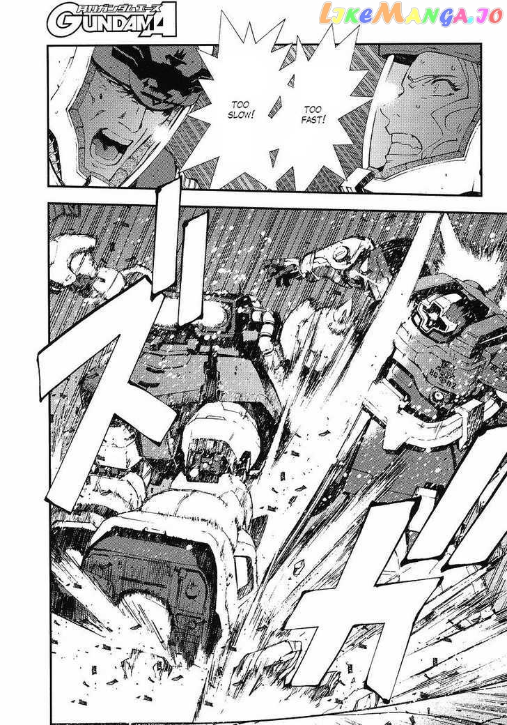 Kidou Senshi Gundam Giren Ansatsu Keikaku chapter 25 - page 17