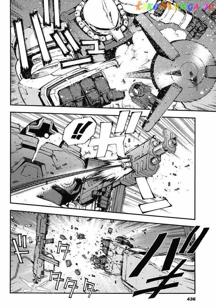 Kidou Senshi Gundam Giren Ansatsu Keikaku chapter 25 - page 18