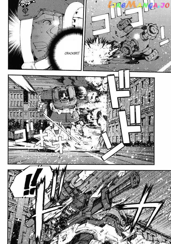 Kidou Senshi Gundam Giren Ansatsu Keikaku chapter 25 - page 22