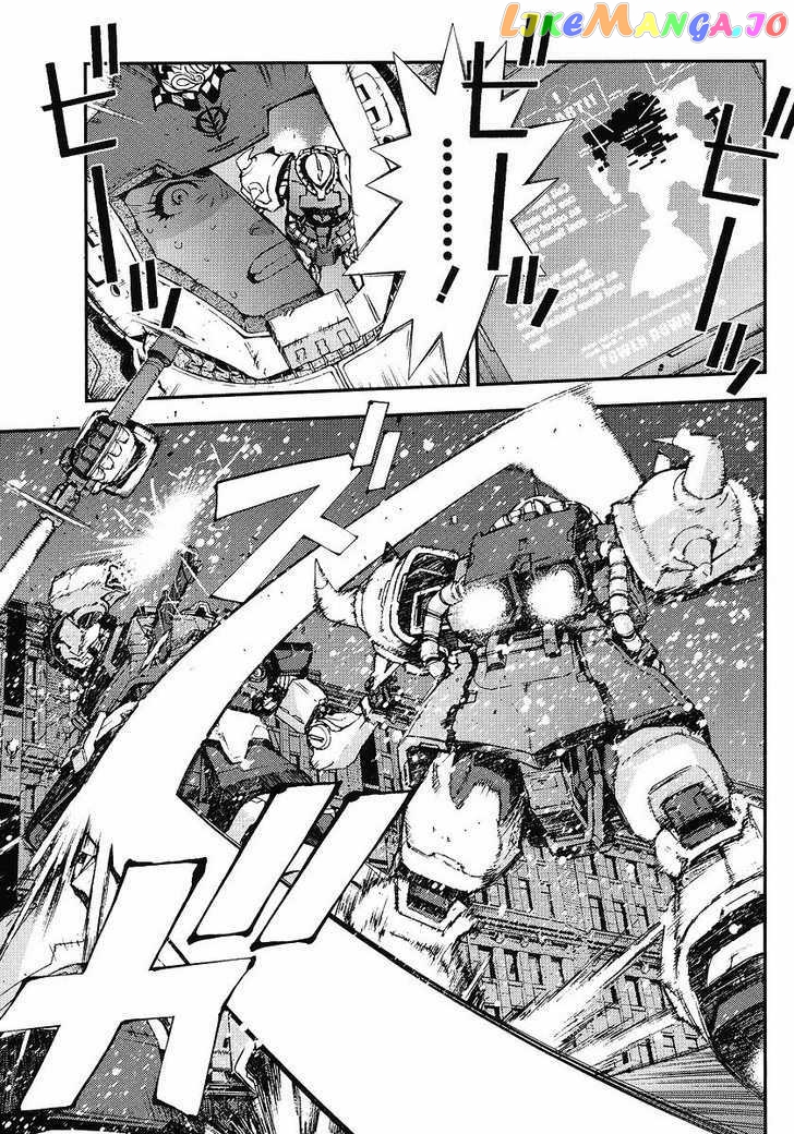 Kidou Senshi Gundam Giren Ansatsu Keikaku chapter 25 - page 23