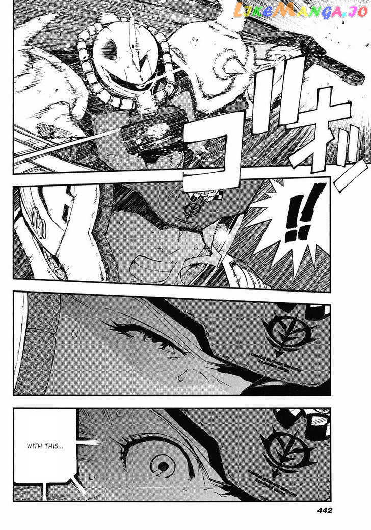 Kidou Senshi Gundam Giren Ansatsu Keikaku chapter 25 - page 24