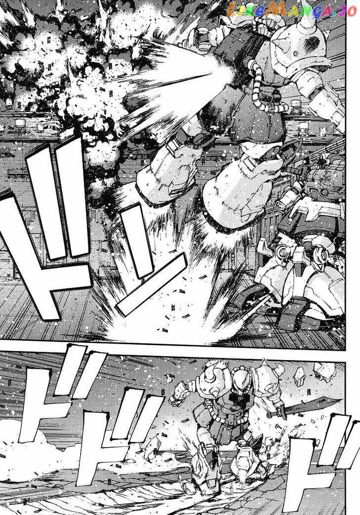 Kidou Senshi Gundam Giren Ansatsu Keikaku chapter 25 - page 27