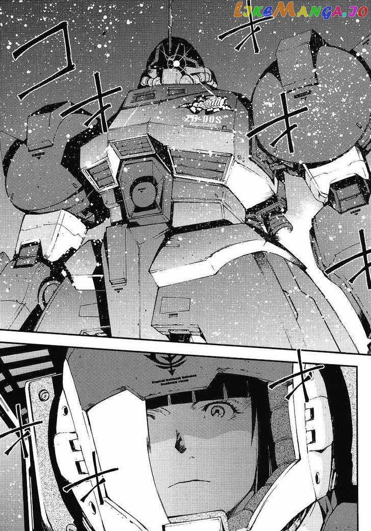 Kidou Senshi Gundam Giren Ansatsu Keikaku chapter 25 - page 29