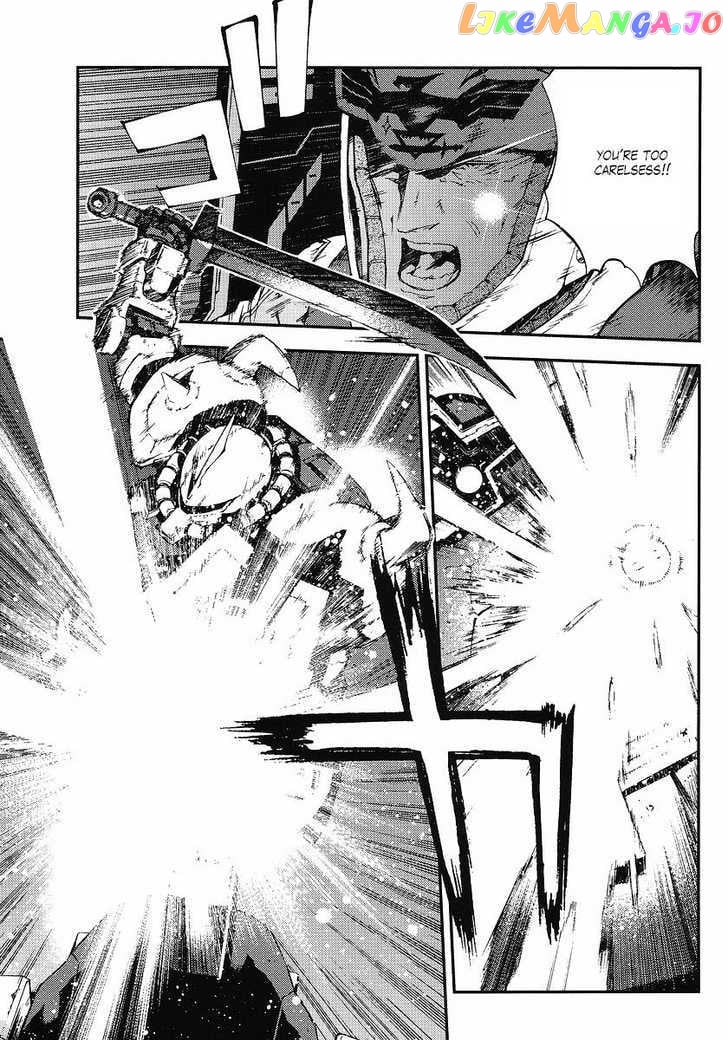 Kidou Senshi Gundam Giren Ansatsu Keikaku chapter 25 - page 3