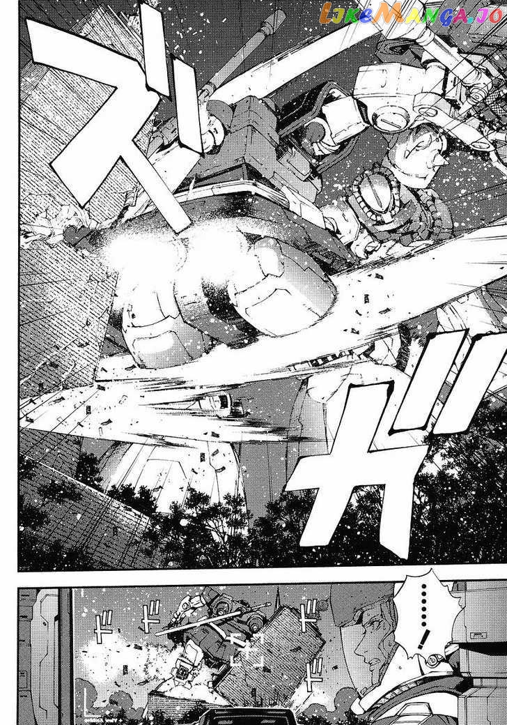 Kidou Senshi Gundam Giren Ansatsu Keikaku chapter 25 - page 4