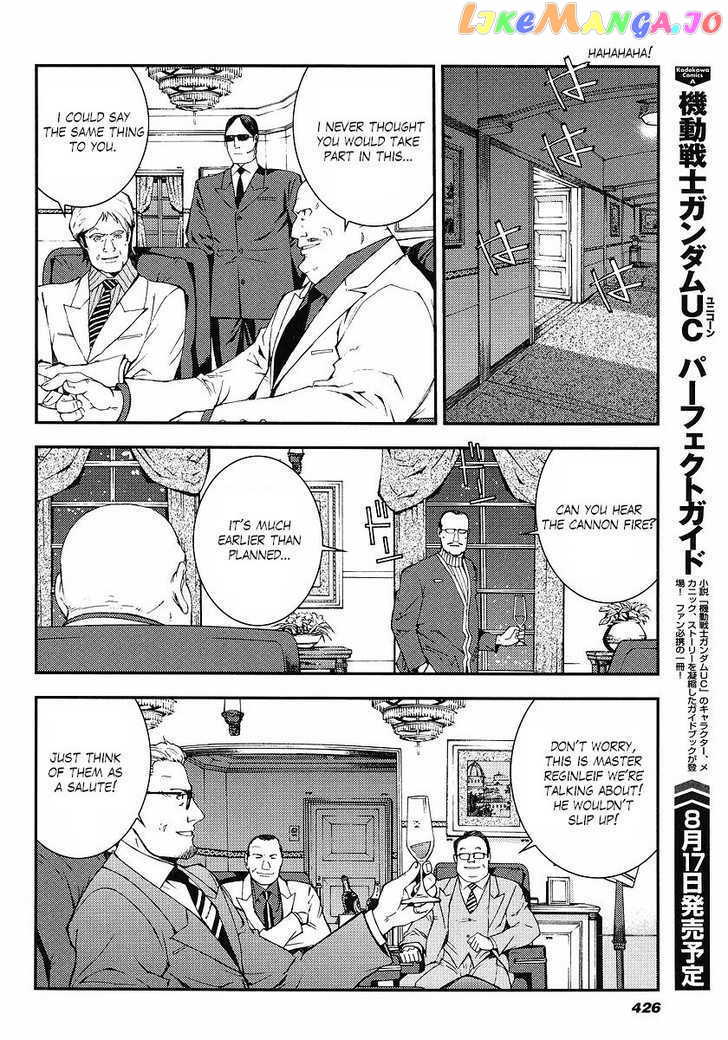 Kidou Senshi Gundam Giren Ansatsu Keikaku chapter 25 - page 8