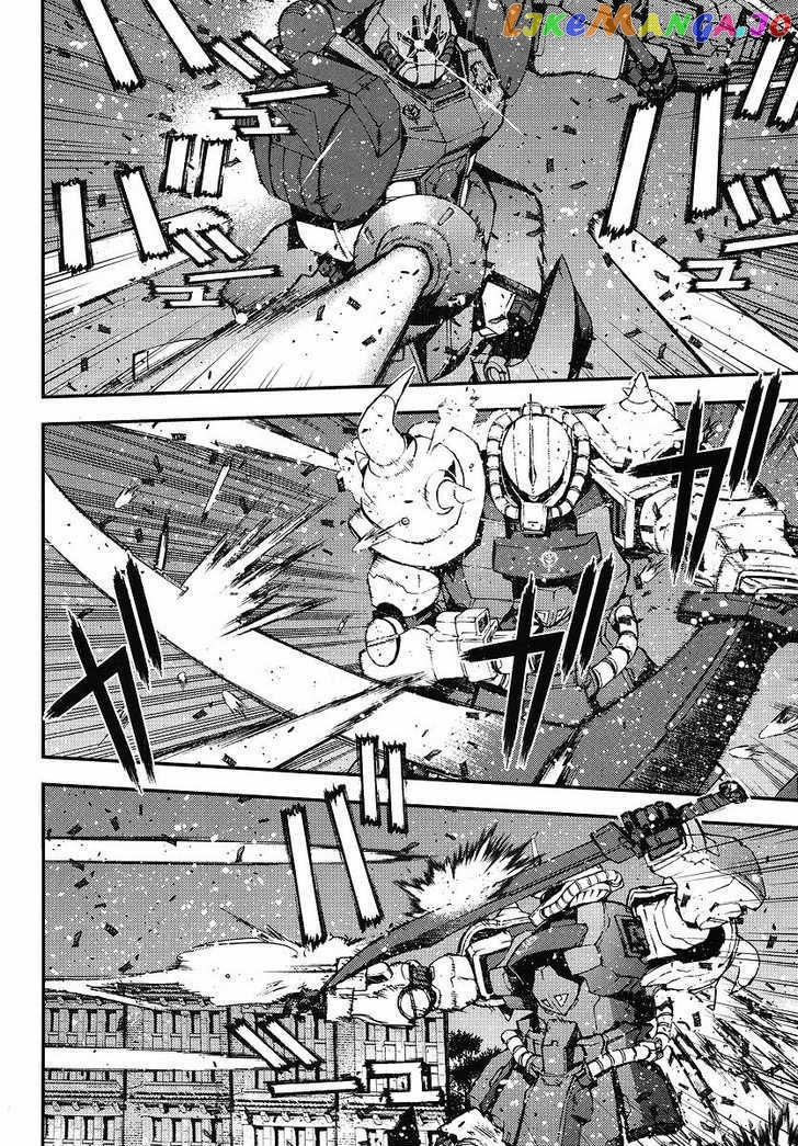 Kidou Senshi Gundam Giren Ansatsu Keikaku chapter 26 - page 14