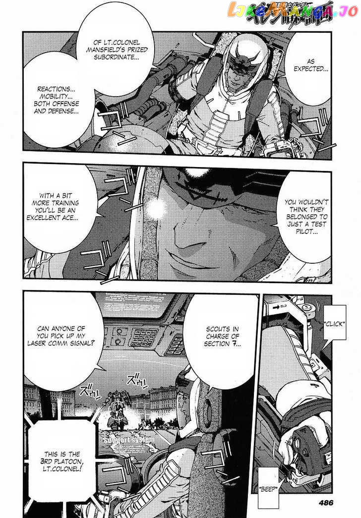 Kidou Senshi Gundam Giren Ansatsu Keikaku chapter 26 - page 16