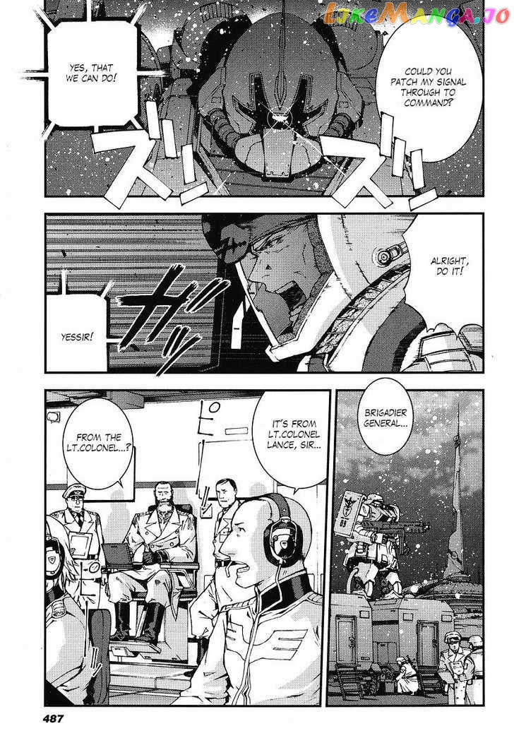 Kidou Senshi Gundam Giren Ansatsu Keikaku chapter 26 - page 17