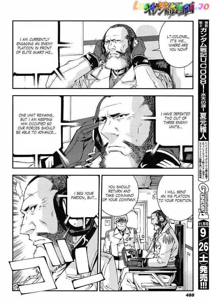 Kidou Senshi Gundam Giren Ansatsu Keikaku chapter 26 - page 18