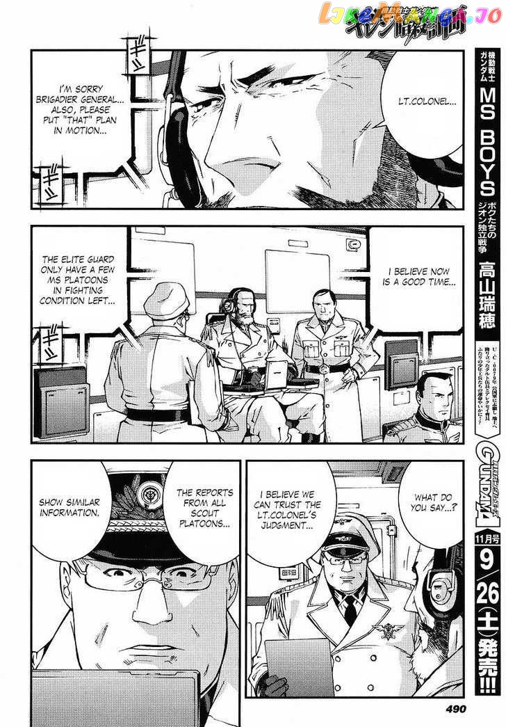 Kidou Senshi Gundam Giren Ansatsu Keikaku chapter 26 - page 20