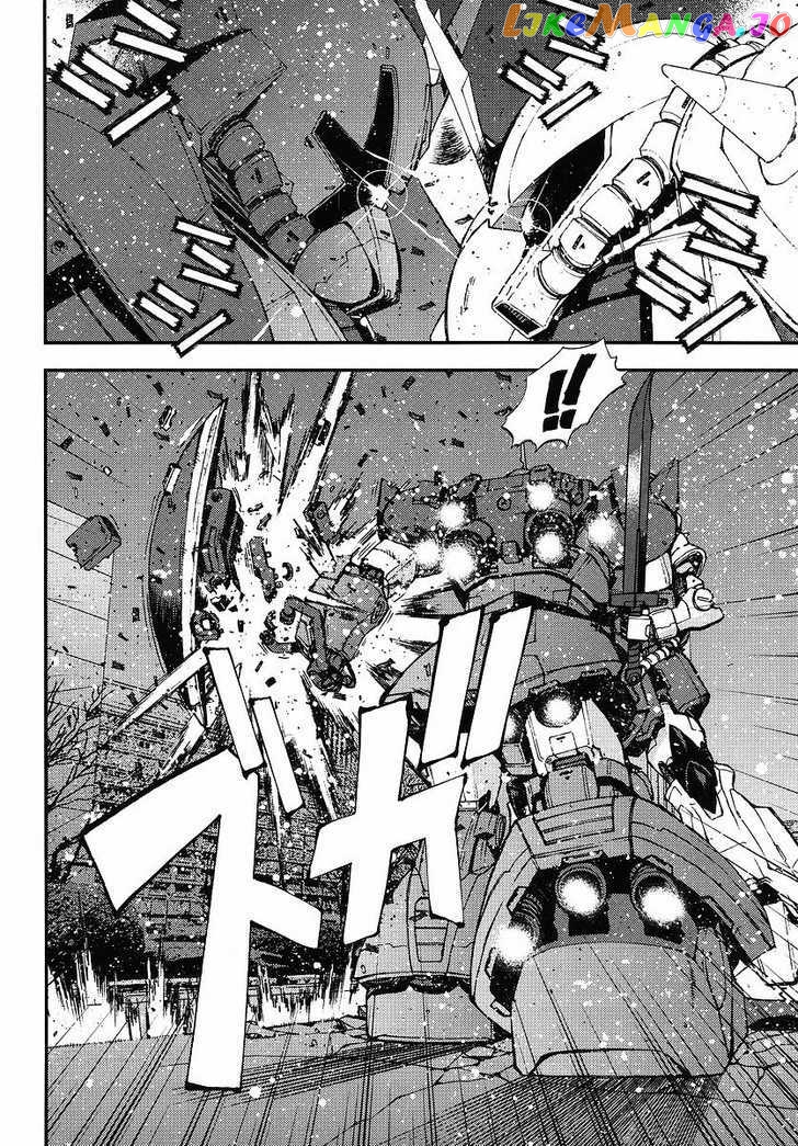 Kidou Senshi Gundam Giren Ansatsu Keikaku chapter 26 - page 22