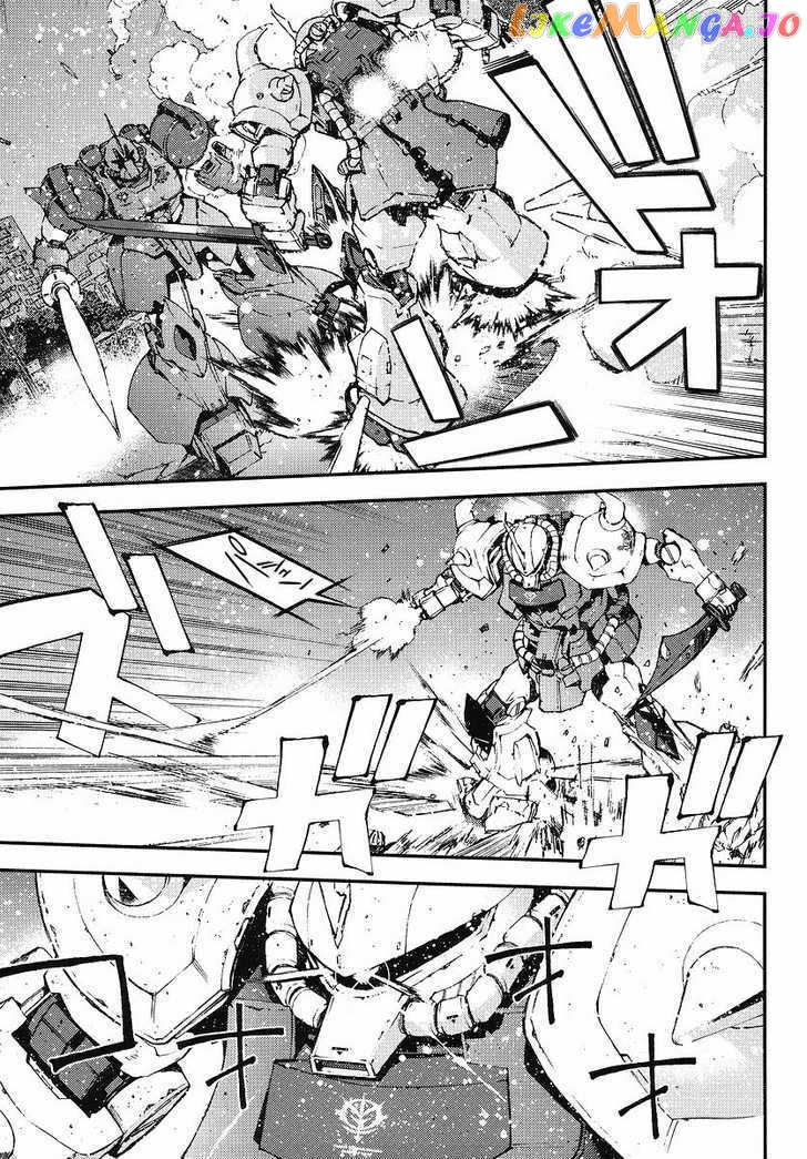 Kidou Senshi Gundam Giren Ansatsu Keikaku chapter 26 - page 23