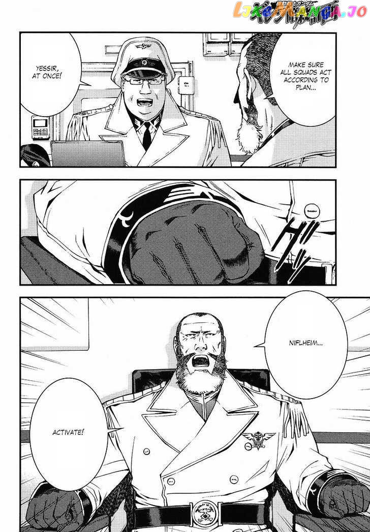 Kidou Senshi Gundam Giren Ansatsu Keikaku chapter 26 - page 28