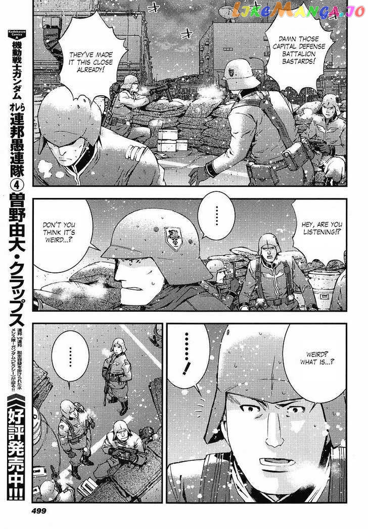 Kidou Senshi Gundam Giren Ansatsu Keikaku chapter 26 - page 29