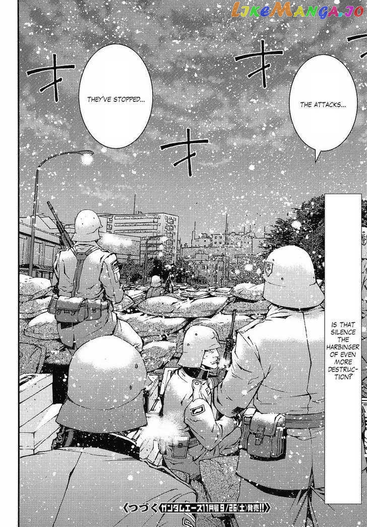 Kidou Senshi Gundam Giren Ansatsu Keikaku chapter 26 - page 30