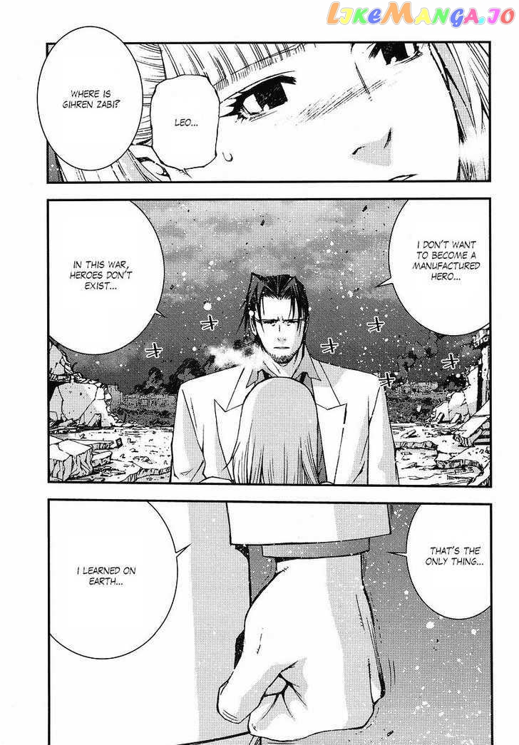 Kidou Senshi Gundam Giren Ansatsu Keikaku chapter 26 - page 9