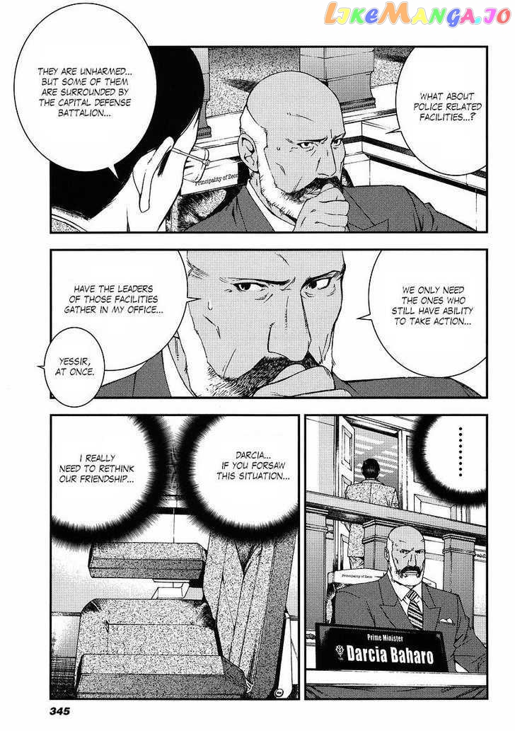 Kidou Senshi Gundam Giren Ansatsu Keikaku chapter 27 - page 11